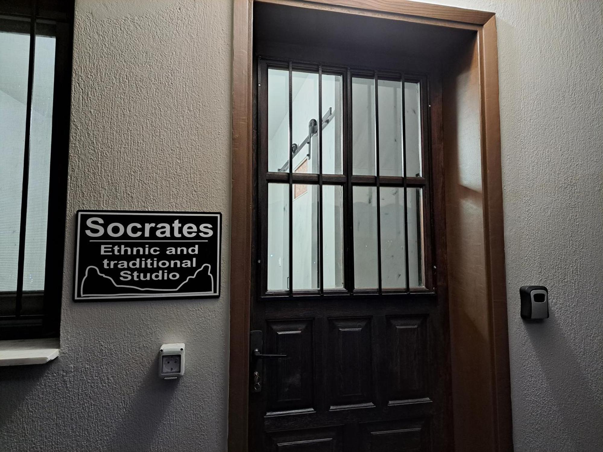 Socrates Ethnic And Traditional Studio カランバカ エクステリア 写真